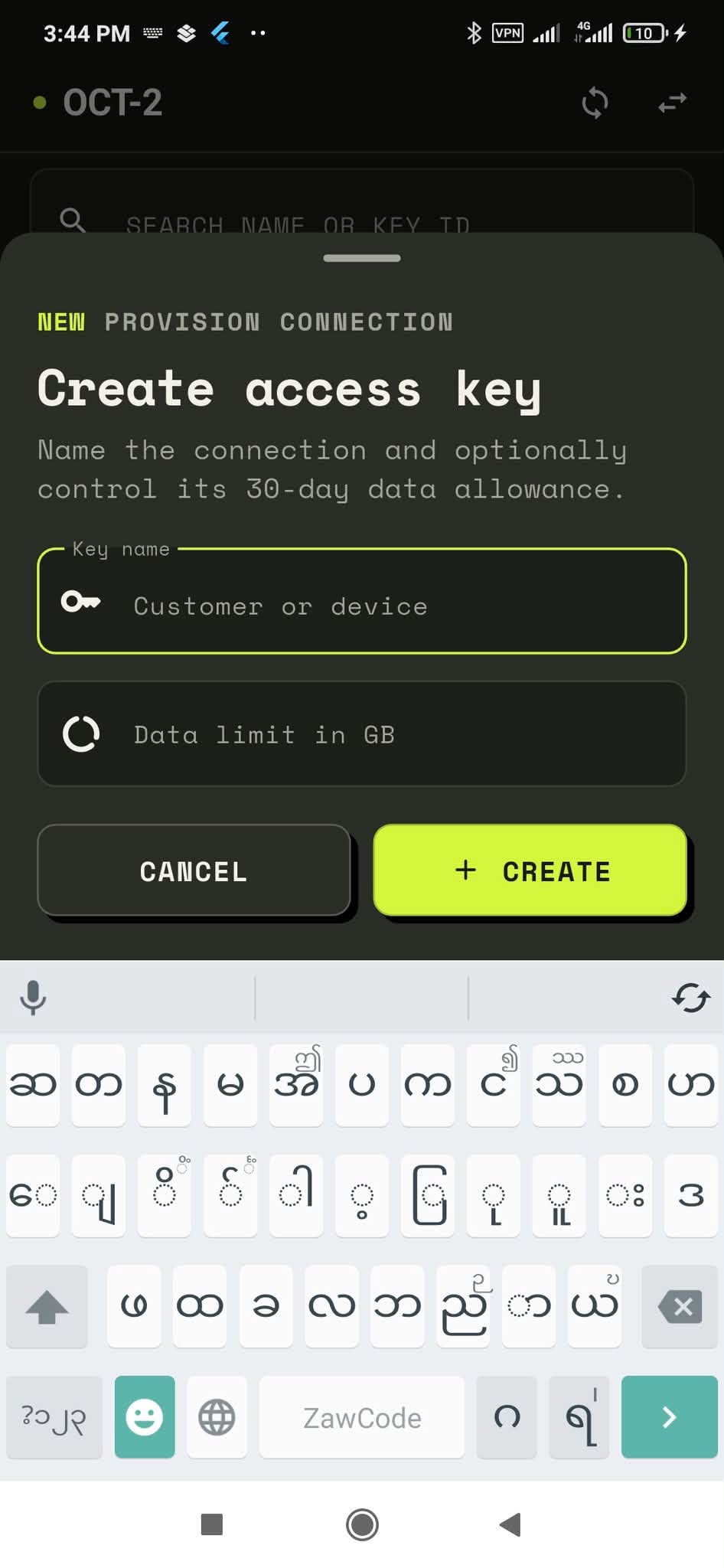 Create Access Key Modal