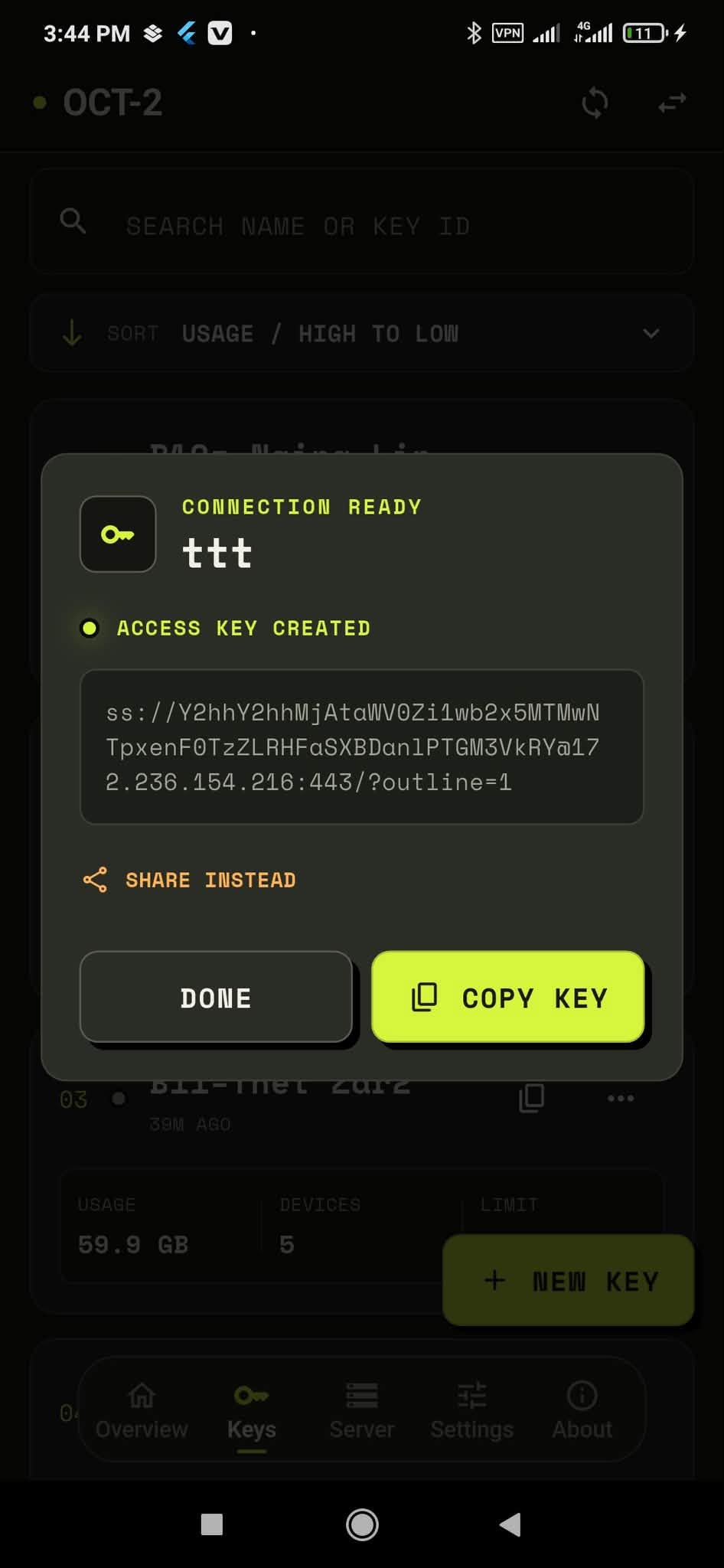 Key Created Dialog