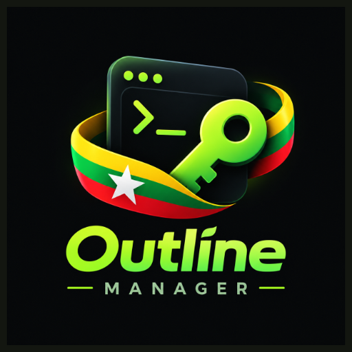 Outline Master Logo